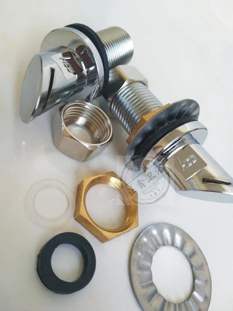 Supply and supply of ceramic urinal accessories HCG urinal flusher U28 sprinkler diffuser