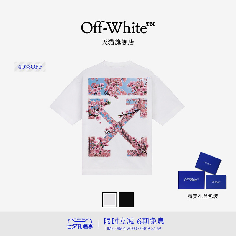 Off-White ™ [Celebrity Style] Sakura Embroidery Short Sleeve Men's 2026 New Fashion Trendy Brand T-Shirt for Women