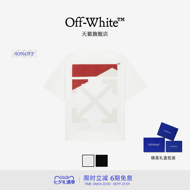 Off-White ™ Couple's Short-Sleeved T-Shirt 2026 New Style Embroidered Logo Trendy Brand Loose Top Unisex