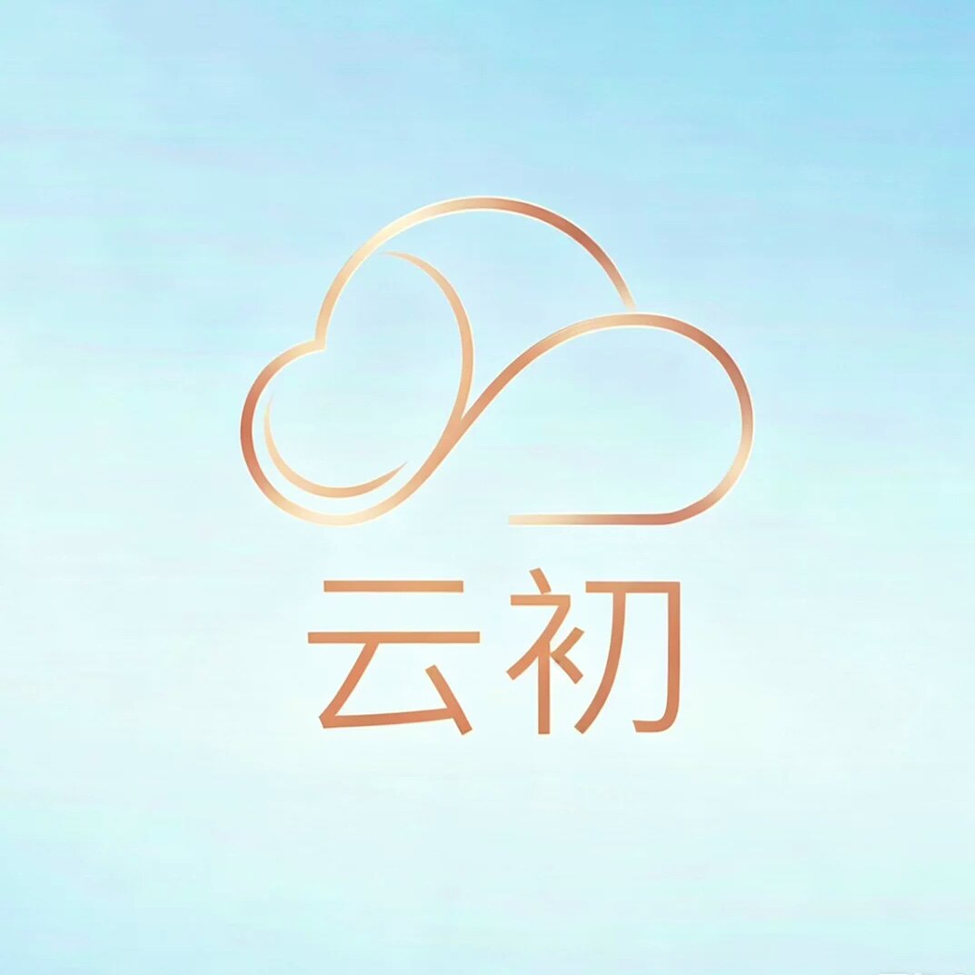 云初内衣馆的LOGO