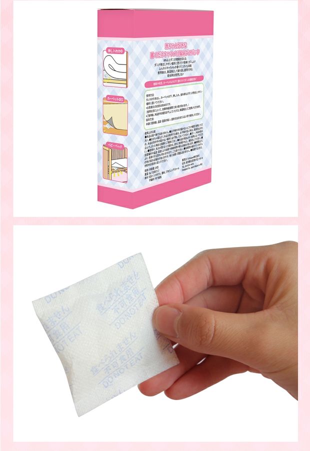 bình xịt côn trùng hàn quốc Châu chấu Nhật Bản dán hộ gia đình chống mite túi xịt khử mùi giường dùng một lần để cào cào - Thuốc diệt côn trùng bình xịt côn trùng an toàn