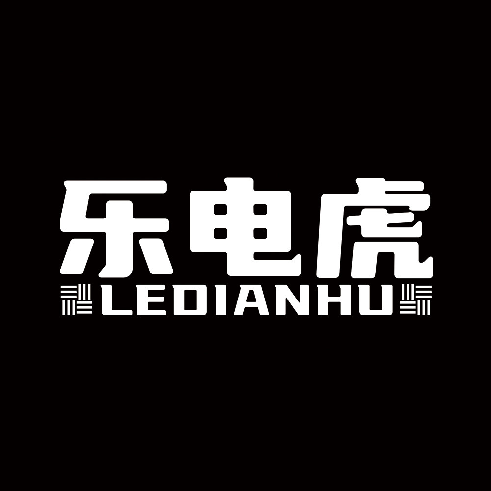 乐电虎旗舰店的LOGO