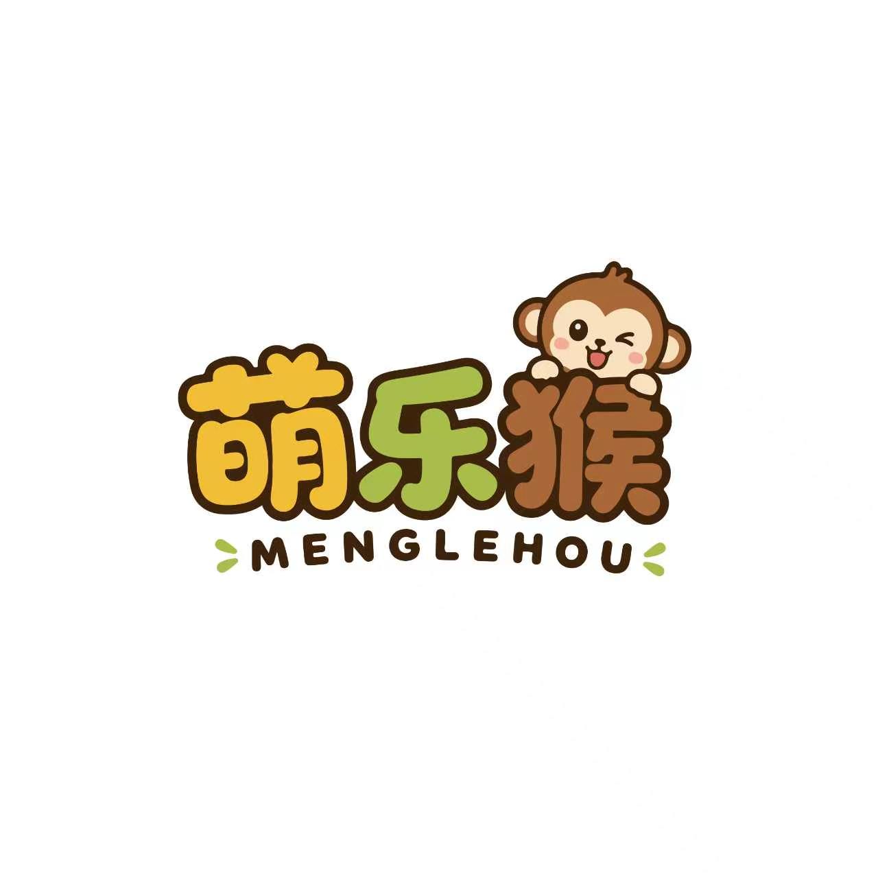 萌乐猴居家日用旗舰店的LOGO