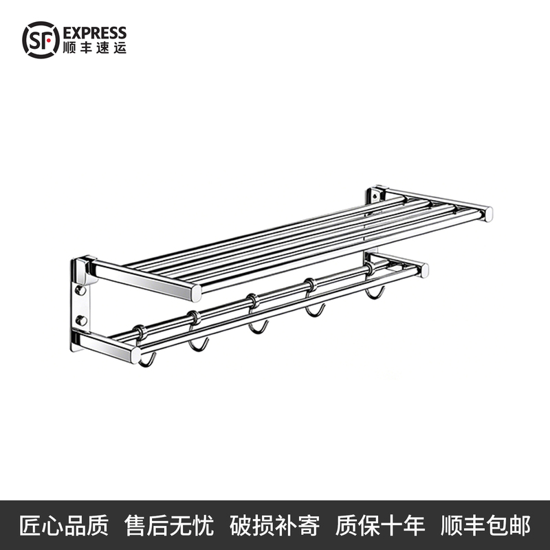 Minimalist All-Copper Folding Towel Rack for Bathroom, No-Drill Wall-Mounted Towel Hook, Single/Double Rod Storage Rack