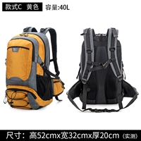 C Type C Модель функции желтой функции (40L)