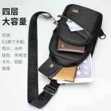 Septwolves, мужская нагрудная сумка, сумка через плечо для отдыха, вместительная и большая сумка на одно плечо