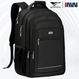 Septwolves, вместительная и большая сумка для путешествий, школьный рюкзак