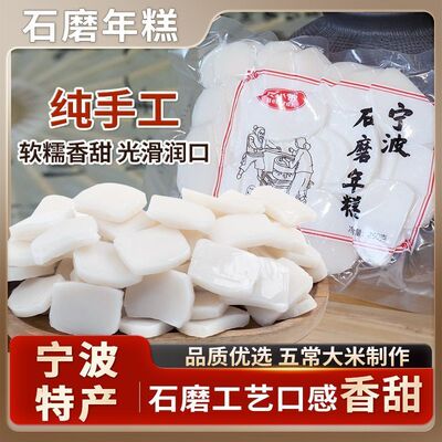 2026年9月4日更新【万能白菜价】的图片 第20张