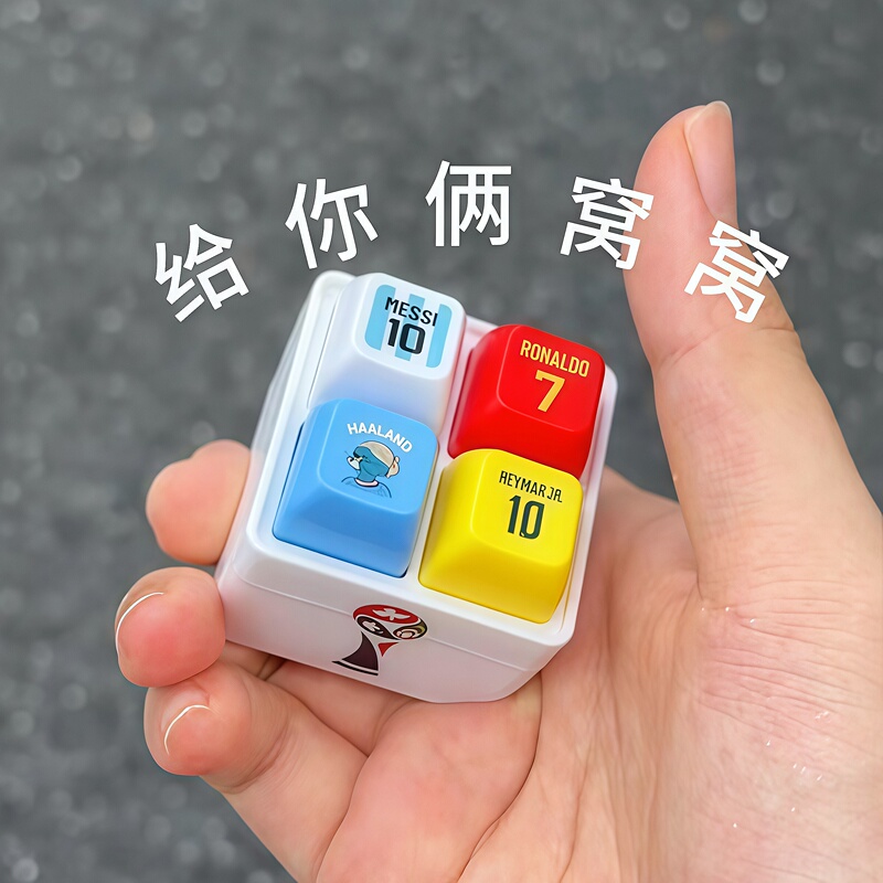 World Cup Merchandise Messi Sound Pendant Light-Up Button Cristiano Ronaldo Press-And-Play Toy Haaland Four-Square Keychain World Cup Merchandise Messi Sound Pendant Light-Up Button Cristiano Ronaldo Press-And-Play Toy Haaland Four-Square Keychain