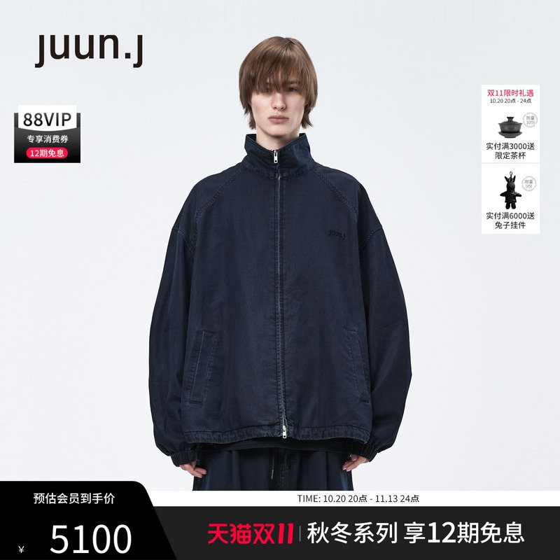 [Same Style as an Hyosuk] Juun.J Men's Washed Denim Stand Collar Jacket with Zipper Jc6864P20