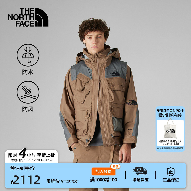 The North Face Ue Designer Men's Detachable Waterproof Jacket Outdoor Summer Style Thenorthface | 8Ckv