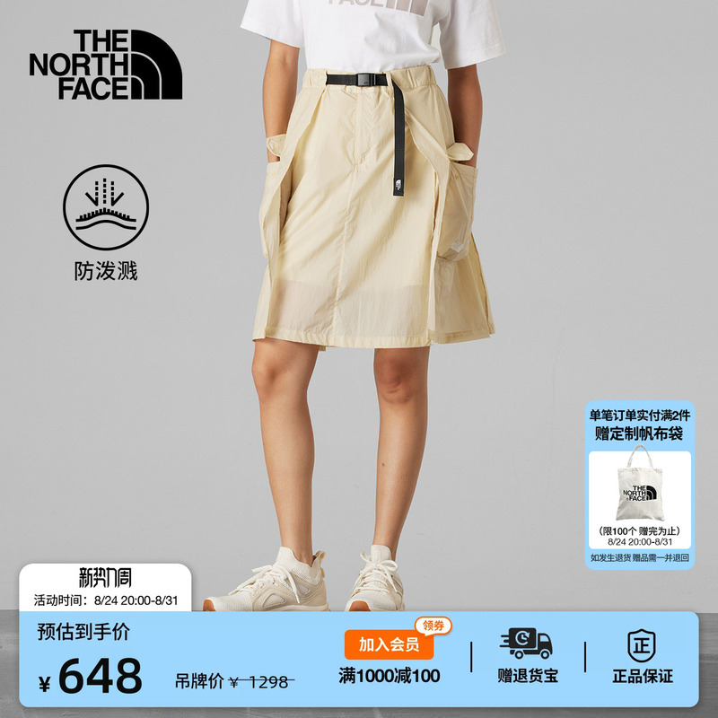 The North Face Ue Designer Women's Shorts Are Water-Repellent, Sporty, Comfortable, Outdoor Summer Style Thenorthface | 8cm9