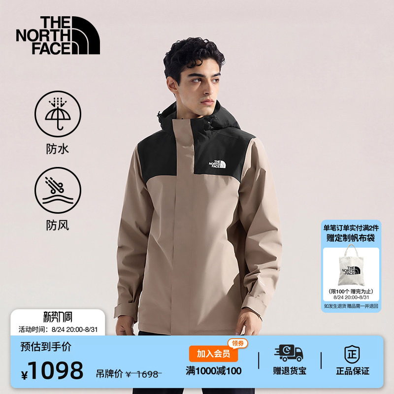 The North Face Men's Jacket, Windproof and Waterproof Hard Shell Outdoor Sports Hiking Autumn Wear Thenorthface