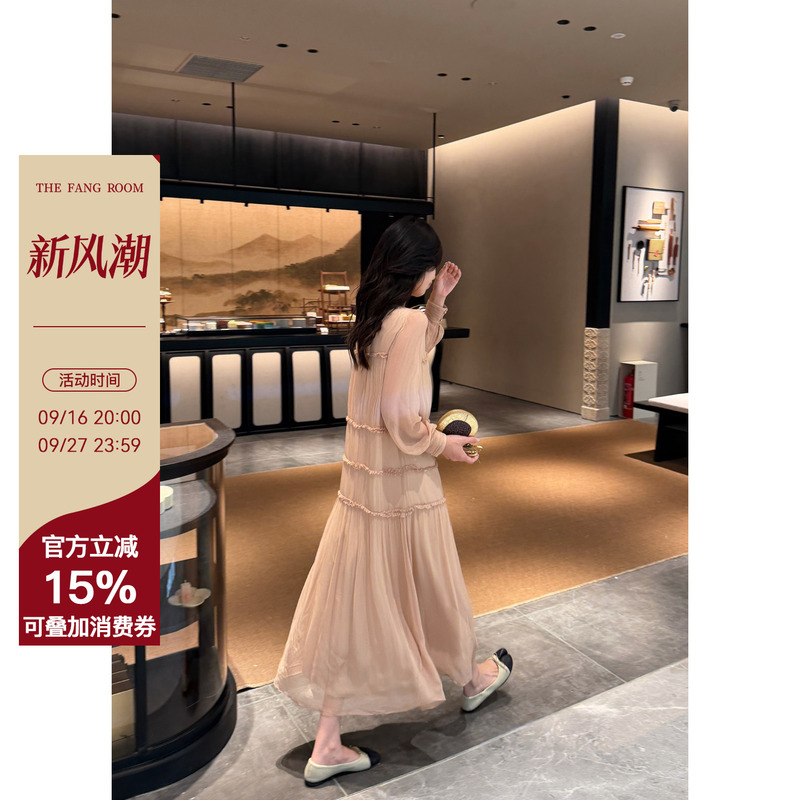 Fang Airen [Broken Edge Cake] Autumn 100% Rayon Apricot Pink Design Elegant Long-Sleeved Long Dress for Women
