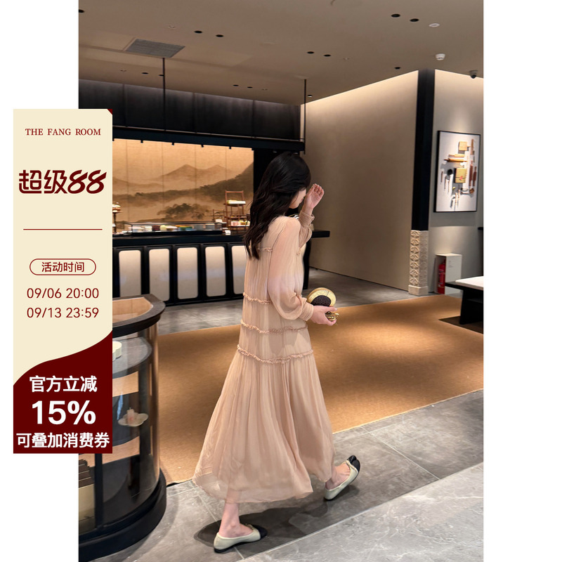 Fang Airen [Broken Edge Cake] Autumn 100% Rayon Apricot Pink Design Elegant Long-Sleeved Long Dress for Women