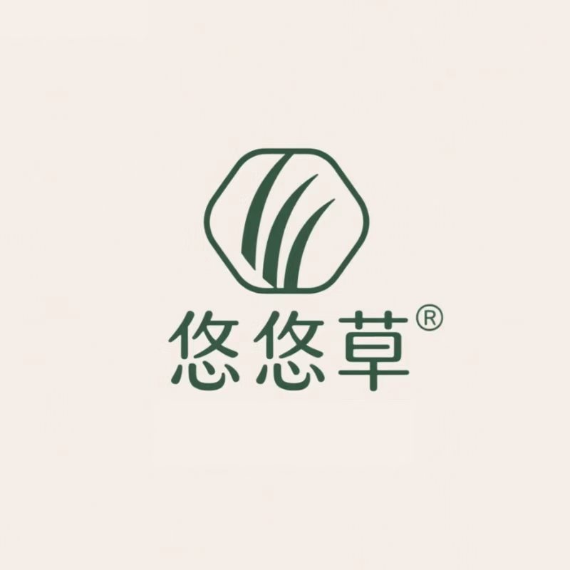 悠悠草化妆品旗舰店的LOGO