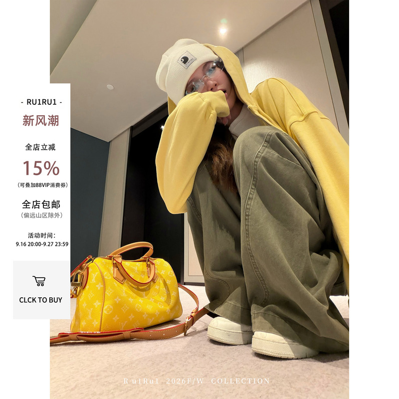 Ru1Ru1 Early Autumn Dopamine American Casual Hooded Sweatshirt for Women, Autumn Lazy Style Drop Shoulder Sleeve Zipper Jacket Ru1Ru1 Early Autumn Dopamine American Casual Hooded Sweatshirt for Women, Autumn Lazy Style Drop Shoulder Sleeve Zipper Jacket