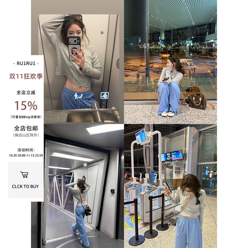 Ru1Ru1 Jennie Style Short Round Neck Long Sleeve T-Shirt for Women, Early Autumn New Comfortable Casual Versatile Top Ru1Ru1 Jennie Style Short Round Neck Long Sleeve T-Shirt for Women, Early Autumn New Comfortable Casual Versatile Top