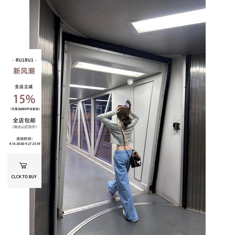 Ru1Ru1 Basic Versatile Sports Casual Pants Sweatpants for Women 2026 New Style Lazy and Relaxed Drawstring Wide-Leg Pants Ru1Ru1 Basic Versatile Sports Casual Pants Sweatpants for Women 2026 New Style Lazy and Relaxed Drawstring Wide-Leg Pants