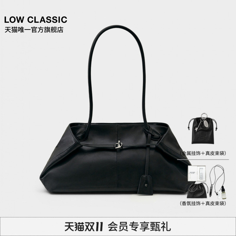 [Official Authentic Product] Low Classic Haricot Leather Tote Bag Commuter Mini Pea Bag