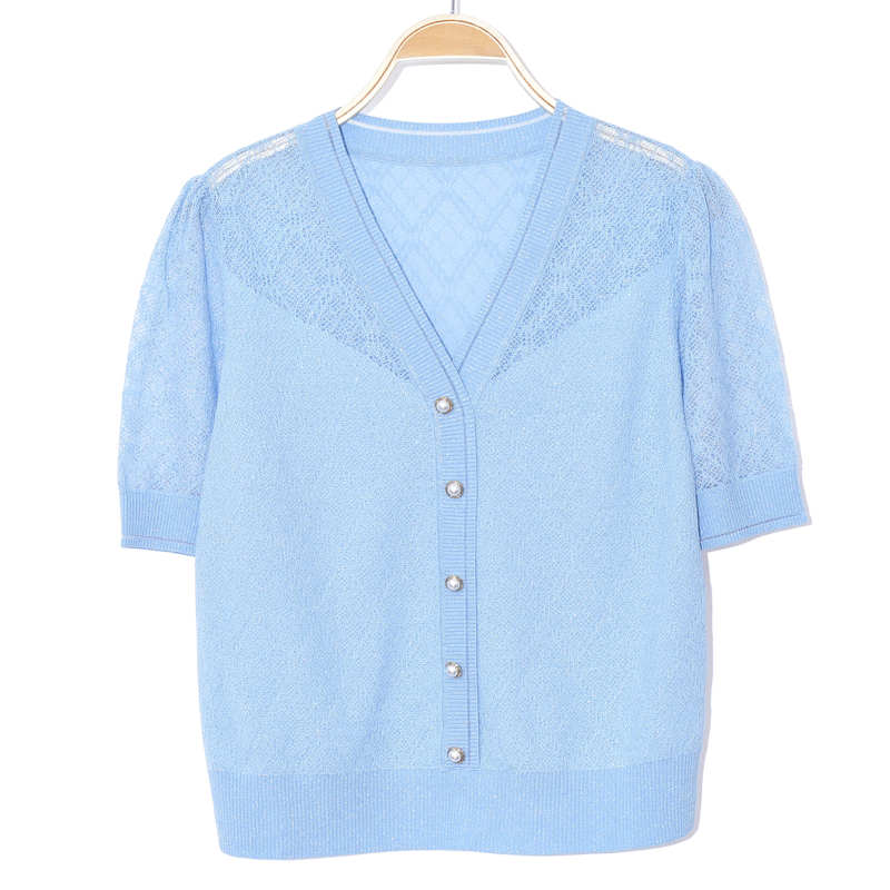 Exclusive Knitwear for Fans during the Live Broadcast 55250