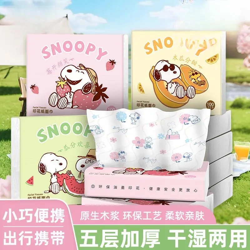 [Order Now and Get 50% Off] Snoopy Colorful Fruit Print Tissue Paper Made from Virgin Wood Pulp Portable Handkerchief Tissue Zf