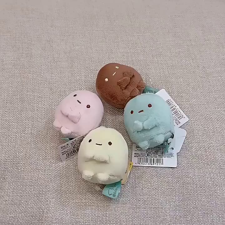 角落生物四色圆子毛绒玩偶，日版现货的治愈系收藏