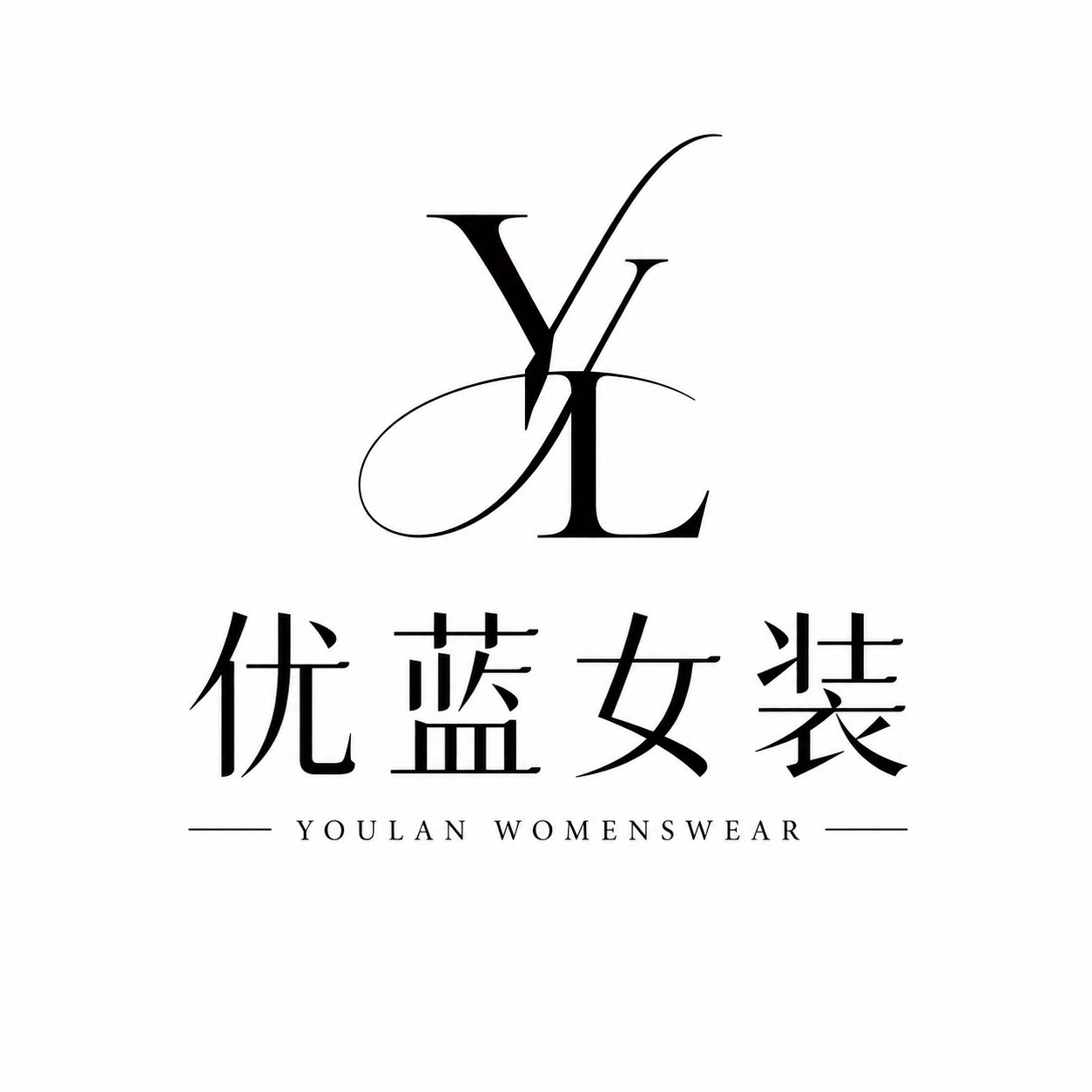 优蓝女装店的LOGO