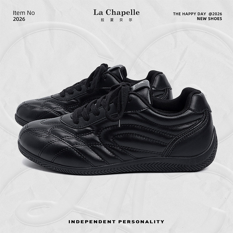 La Chapelle Black German Training Shoes Men's 2026 New Summer Sports Racing Shoes Rascal Handsome Men's Shoes Casual Trendy Shoes