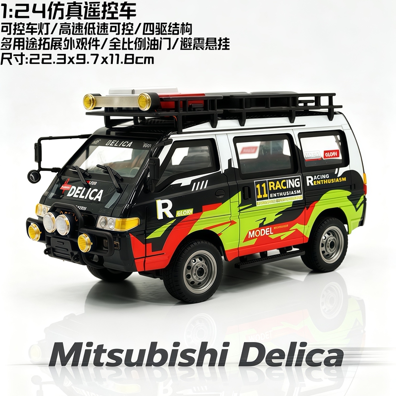 Mitsubishi Delica Rc Remote Control Car Four-Wheel Drive Off-Road Vehicle Black Van Climbing Car Full Scale Model