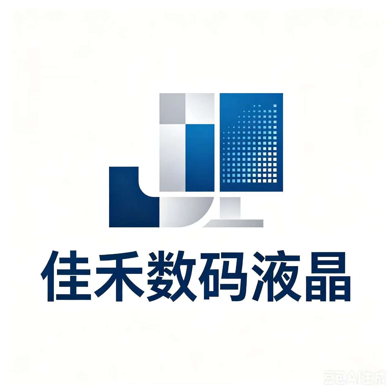 佳禾iPad数码液晶