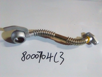 Jianghuai Nawei Sida supercharger oil return pipe