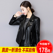 2022 Spring and autumn new Hainen genuine leather leather clothes female short repairs body sheep leather jacket big code small leather coat overcoat tide