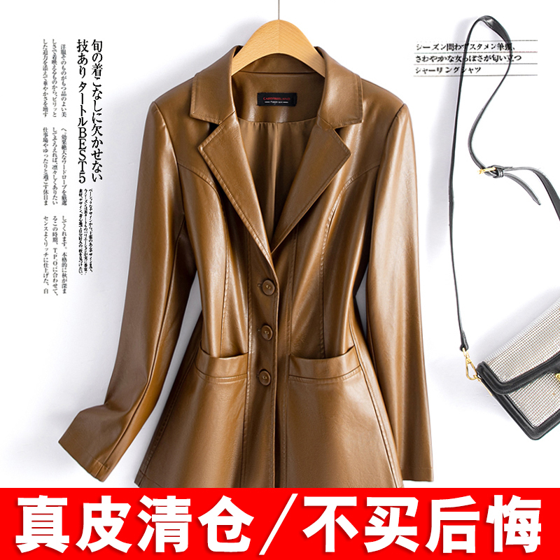2025 Autumn New Haining Genuine Leather Jacket for Women, Sheepskin Slim Fit Short Suit Collar Leather Jacket Blazer