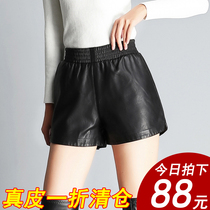 Heining Genuine Leather Pants Woman 2021 Autumn Winter New Slim Exterior Wearing Loose high waist Large size Wide-legged Sheep Leather Shorts