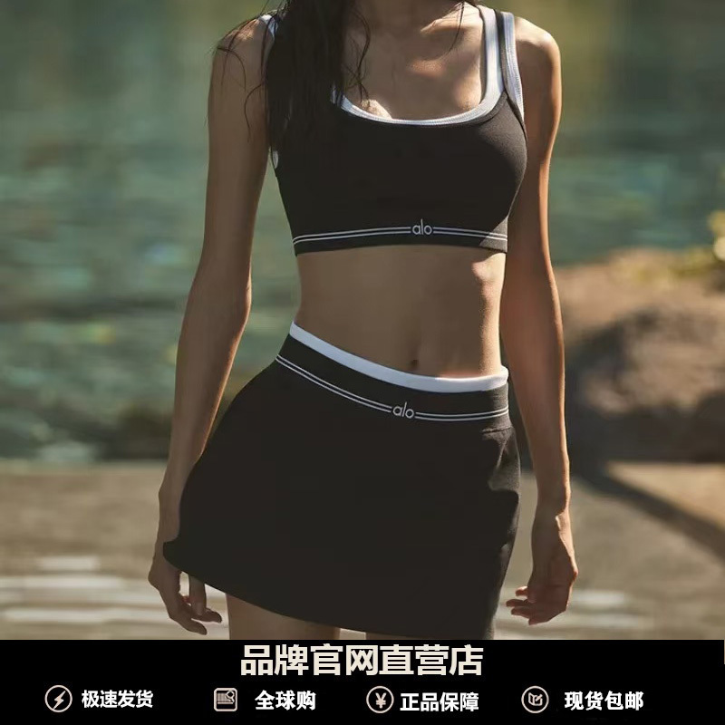 Official In-Stock Alo Yoga Vest with Chest Pads for Sports, Fitness, Running, Training, Pilates Top and Short Skirt Set Official In-Stock Alo Yoga Vest with Chest Pads for Sports, Fitness, Running, Training, Pilates Top and Short Skirt Set