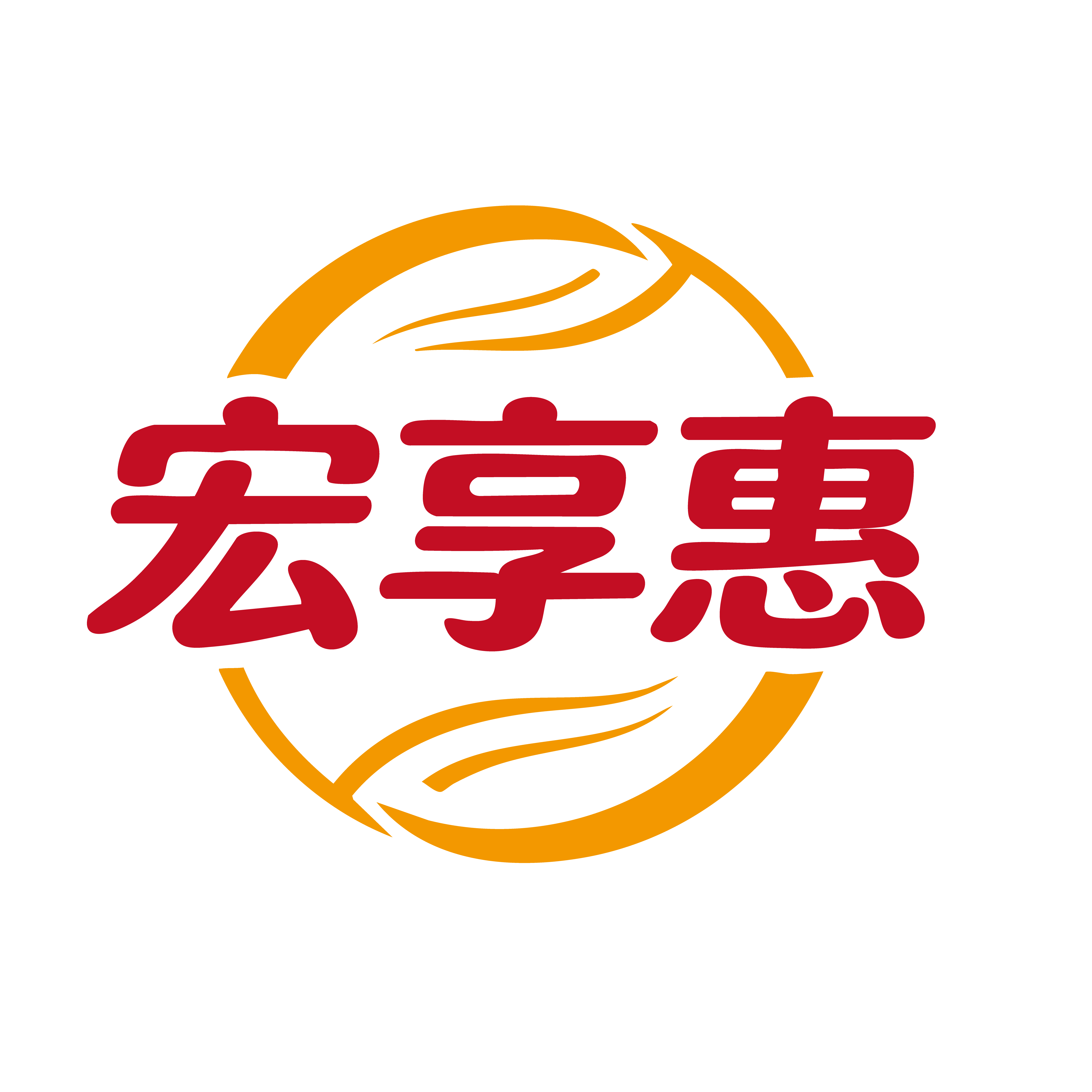 宏享惠臻选食品店的LOGO
