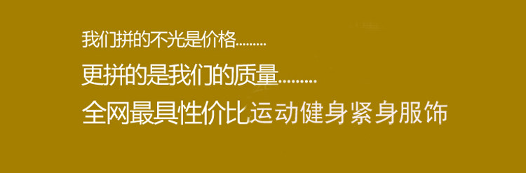 Vêtement fitness femme - Ref 605053 Image 24