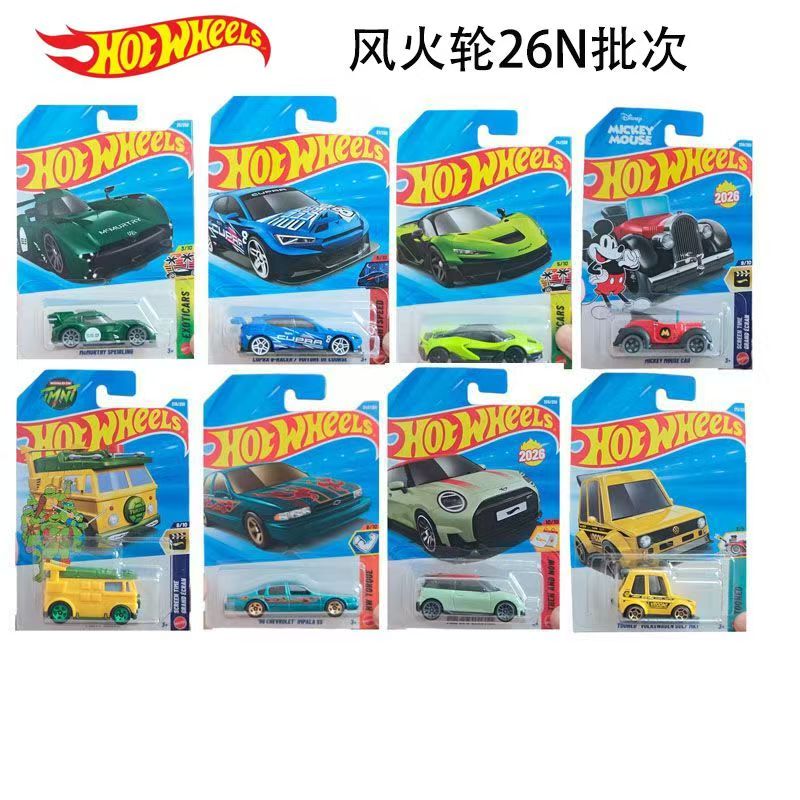 Hot Wheels Regular Card Series 2026 26N New Batch Car Model Collection 1:64 Alloy Toy Cars