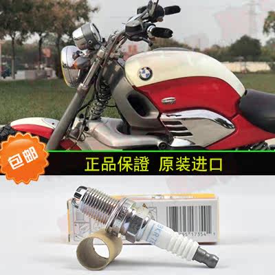 BMWR1200C BMWR1200C R1200CL HP2 HP2 imported special spark plug fire nozzle DCPR8EKC