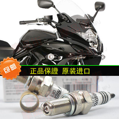 Suitable for Suzuki GSX1250F bandit king imported iridium spark plug burner CR7EIX