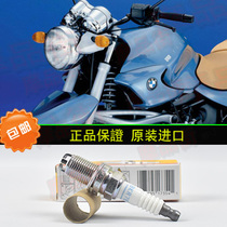 BMW R1150GS R RT RS imported spark plug burner BKR7EKC DCPR8EKC