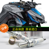 Spark plug is suitable for Kawasaki Z1000 ZX-10R 04-15 Huanglong 600 imported burner CR9EIA-9