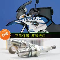 BMW F650GS F600CS 02-08 imported special spark plug burner DR8EB