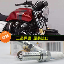 Suitable for Honda CB1100RS CB1100 imported spark plug burner LMAR8A-9S