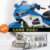 Suitable for Honda Jinyi 1800 GL1800 F6B imported spark plug burner BKR6EIX-11