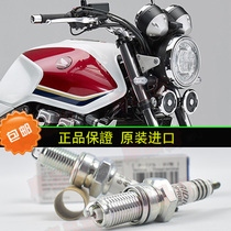Suitable for Honda CB1300 F X4 CB1100 CBR1000 VTR1000F original spark plug burner