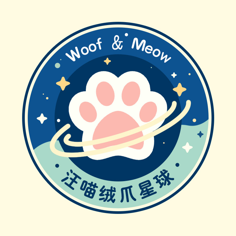 汪喵绒爪星球的LOGO
