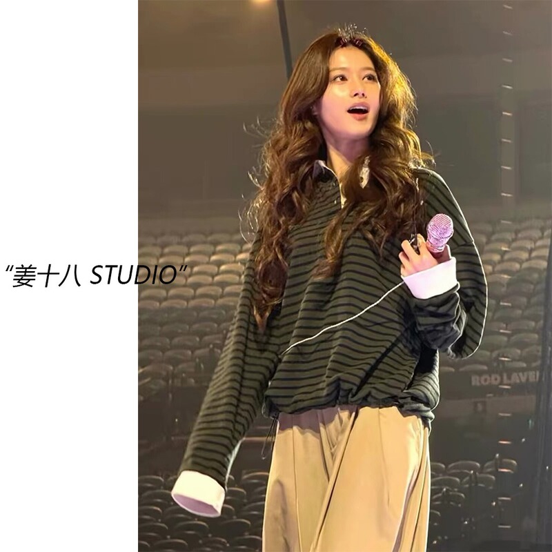 【Idol Green Stripes】Korean Sana Style Green Striped Sweatshirt with a Unique Design, Color-Blocked Polo Shirt for Casual Sports
