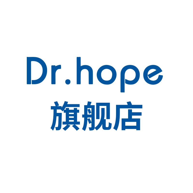 Drhope旗舰店